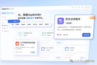 必威登录在线登录网址是什么截图0